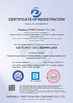 China Zhejiang poney electric Co.,Ltd. certificaciones